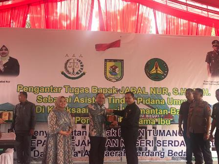 WhatsApp Image 2019 11 04 at 17.16.01